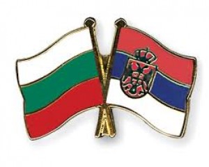 Споразумение за свободна търговия между Република България и Сърбия и Черна гора